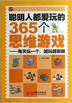 2024天天好彩,决策资料解释落实_游戏版256.183