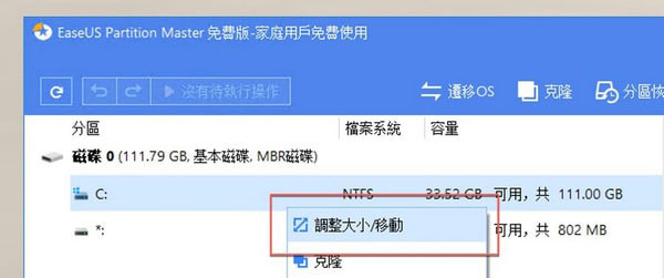 王中王72396.cσm.72326查询精选16码一,实地执行分析数据_粉丝版22.952