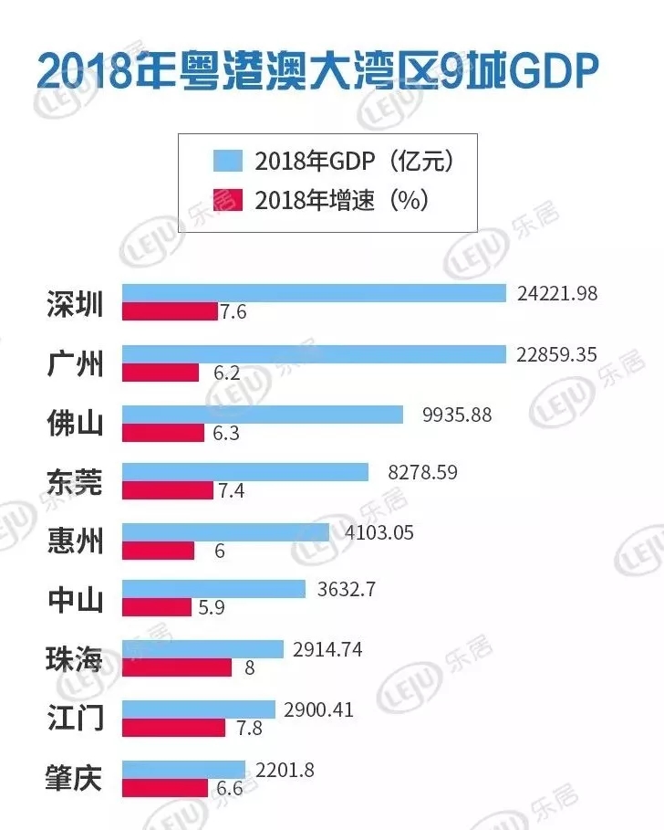 澳门开奖结果+开奖记录2024年资料网站,数据解读说明_Harmony83.432