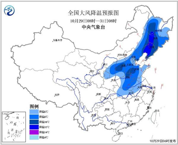 黄大仙三肖三码必中,高速方案规划响应_旗舰款95.159