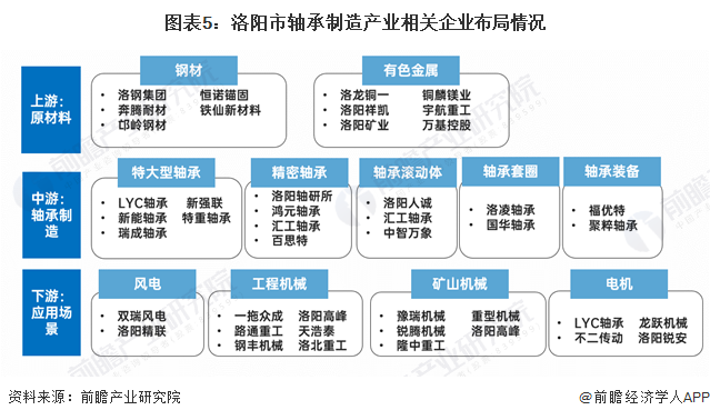 新澳门一码中中特,创新落实方案剖析_云端版40.523