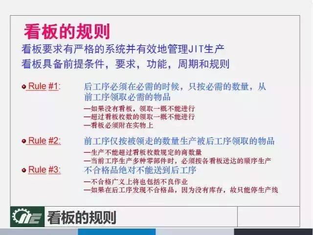 2024澳门金牛版网站,涵盖了广泛的解释落实方法_入门版2.362