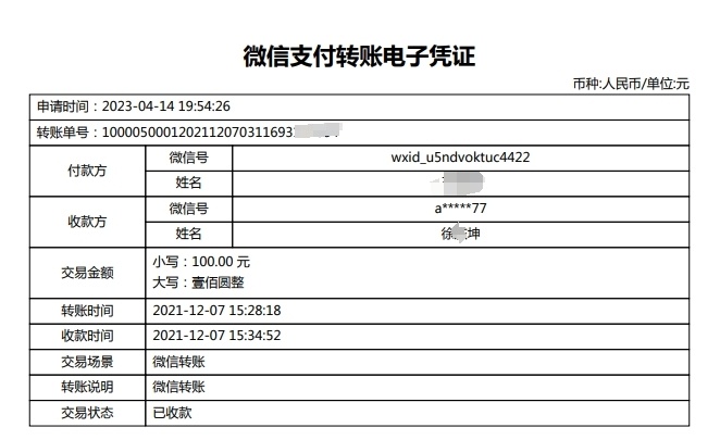 奥门开奖结果+开奖记录2024年资料网站,创新性方案解析_RX版82.24