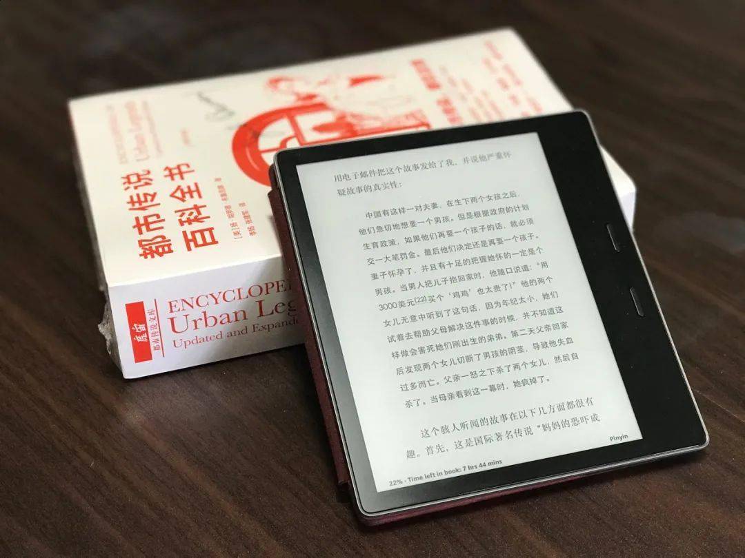 新澳门一码一肖一特一中水果爷爷,全部解答解释落实_Kindle98.50