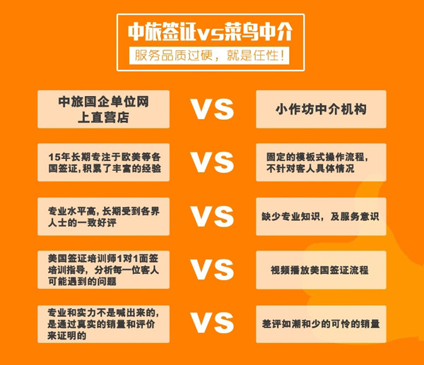 新奥门天天开奖资料大全,精细化评估解析_专家版25.463