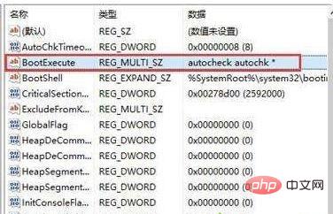 4921822cc开奖结果,全面解答解释落实_精英款65.277