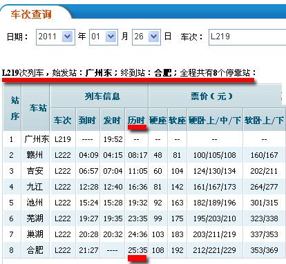 2024年新澳门今晚开奖号码是什么,标准化流程评估_Advanced45.196