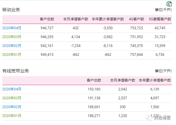 494949码今晚开奖记录,全面解析数据执行_QHD38.947