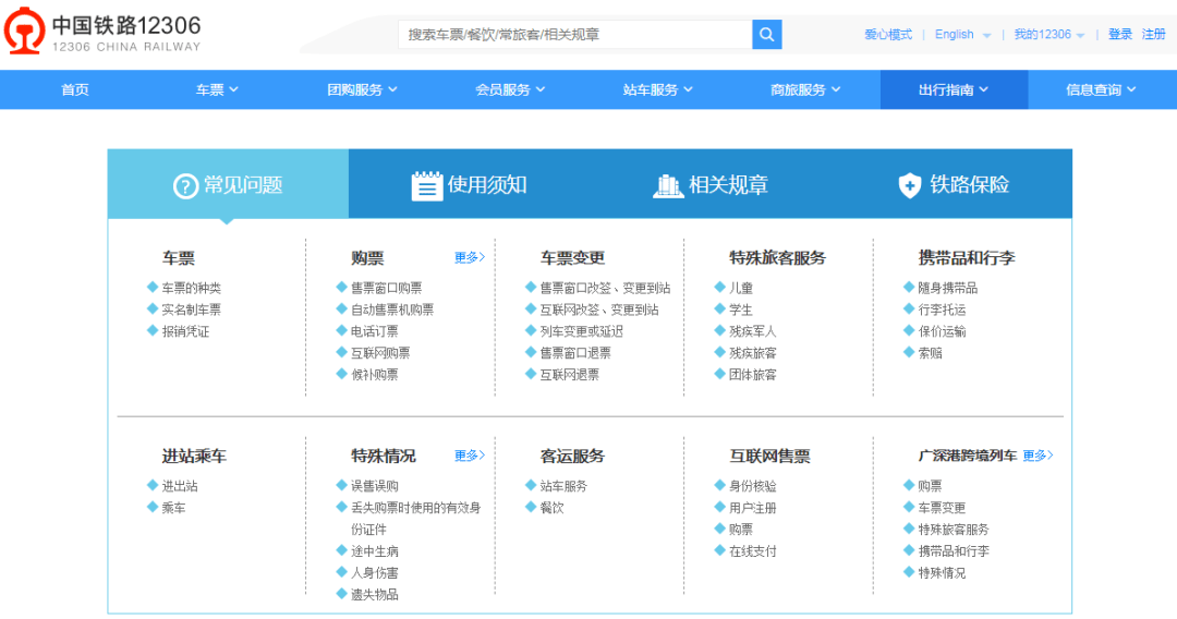 新澳门今期开奖结果记录查询,灵活操作方案设计_XR43.472