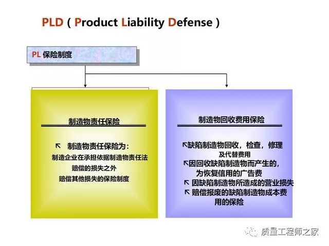 澳门免费材料资料,定制化执行方案分析_限量版17.849