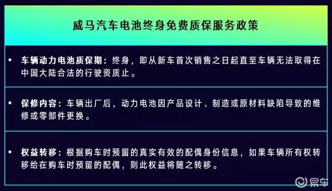 2024澳门特马今晚开奖亿彩网,数量解答解释落实_限量款10.23