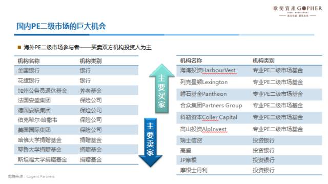 澳门四肖,深入执行数据策略_S32.239