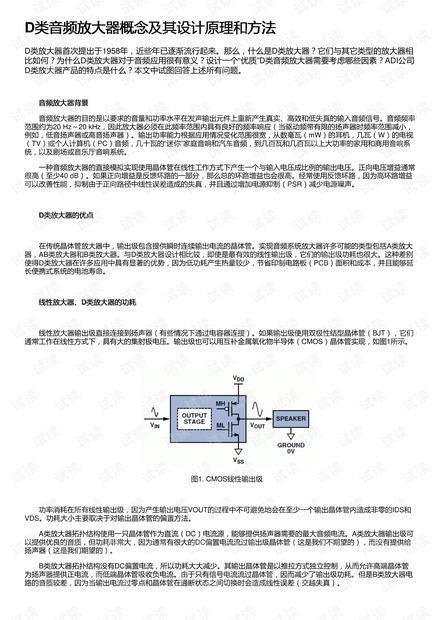 7777788888新版跑狗图,精细策略定义探讨_户外版21.242