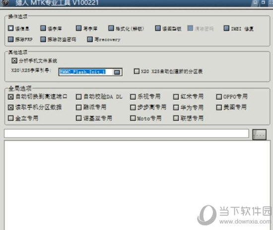 今晚澳门特马开的什么号码2024,实践分析解析说明_macOS49.141