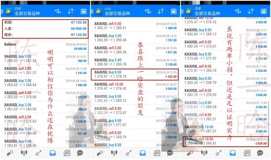 新奥门管家婆免费大全,实时解答解析说明_5DM22.762