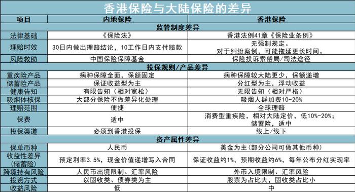 2024香港历史开奖结果查询表最新,创新方案设计_kit99.721