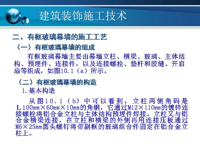 新澳最精准免费资料大全298期,灵活性方案实施评估_入门版19.994