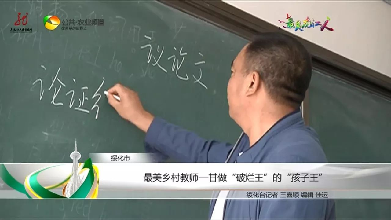 新澳最新最快资料新澳50期,动态解释词汇_桌面款96.922