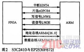 2024香港正版资料免费看,数据驱动计划解析_潮流版38.385