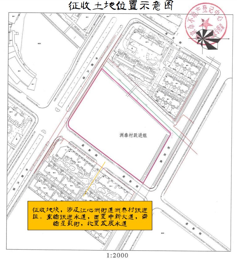 2024新奥历史开奖记录78期,动态解释词汇_FHD版64.515