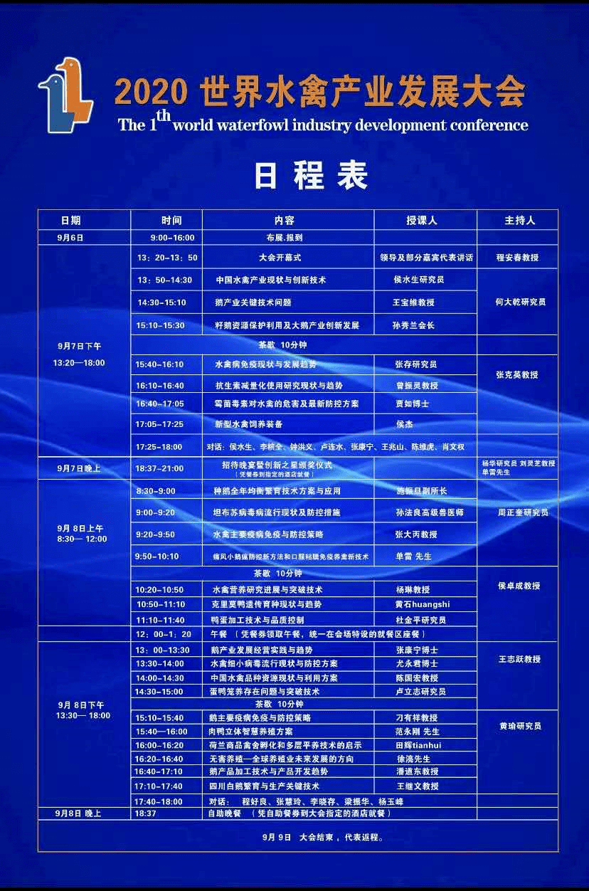 奥门特马特资料,科学说明解析_HarmonyOS14.985