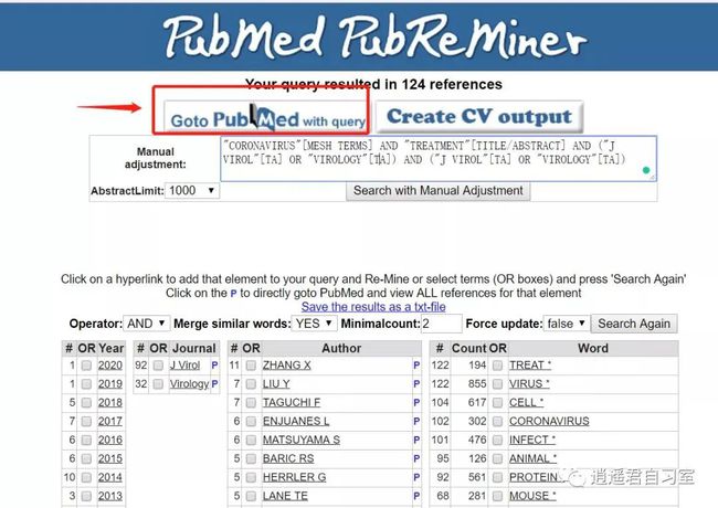 澳门最准的资料免费公开管,预测分析解释定义_工具版49.788