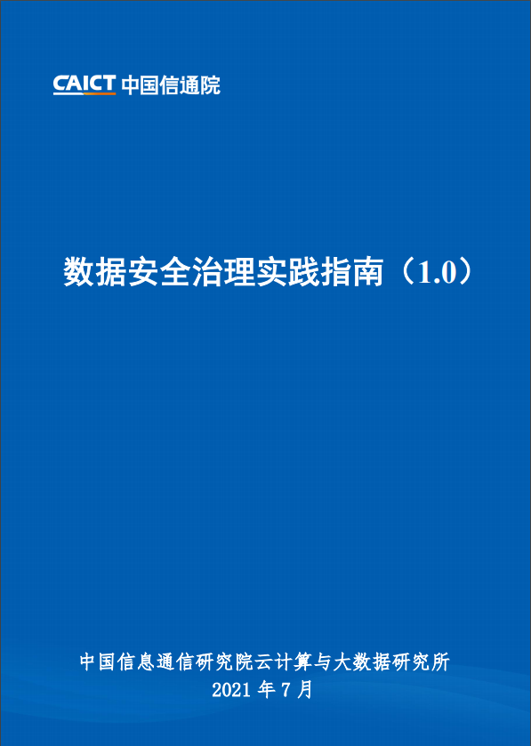 2024香港正版资料免费看,实践数据解释定义_4K版26.367