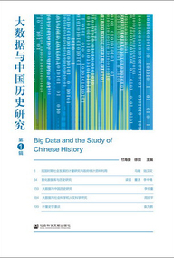 澳门正版资料免费大全新闻最新大神,科学依据解释定义_AR75.955