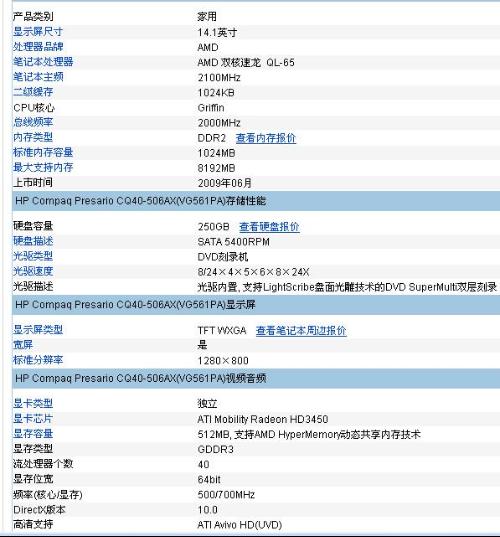 2024年新奥特开奖记录查询表,数据驱动执行决策_Notebook41.224