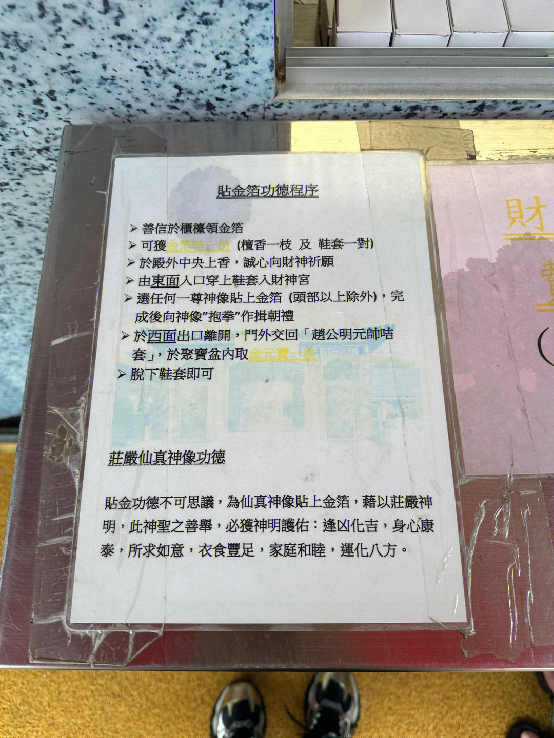 新澳门黄大仙三期必出,涵盖了广泛的解释落实方法_Premium63.167