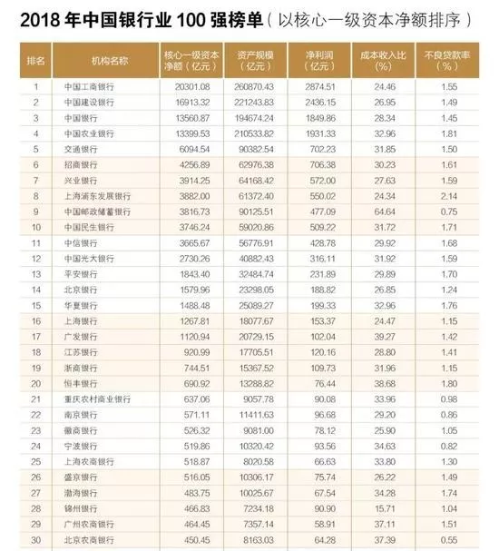 2024新奥门特免费资料的特点,结构化推进评估_V297.917