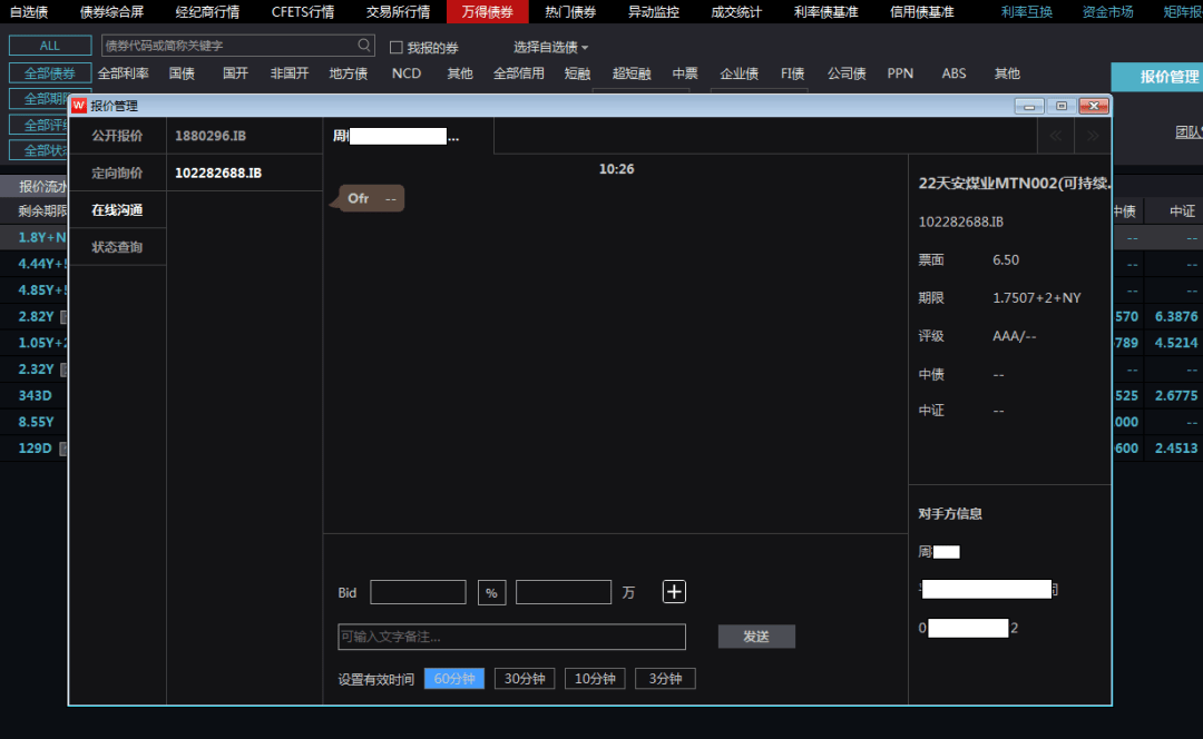 新澳开奖历史记录查询,专业研究解析说明_投资版78.792