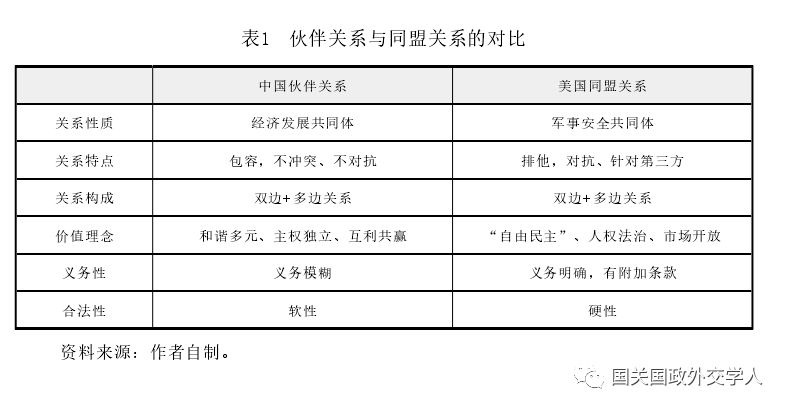 新澳门一码一肖一特一中水果爷爷,持续执行策略_Phablet16.953