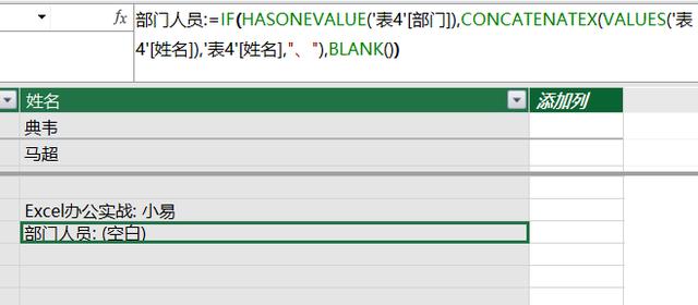 三肖三期必出特马,实地验证分析数据_Plus63.564