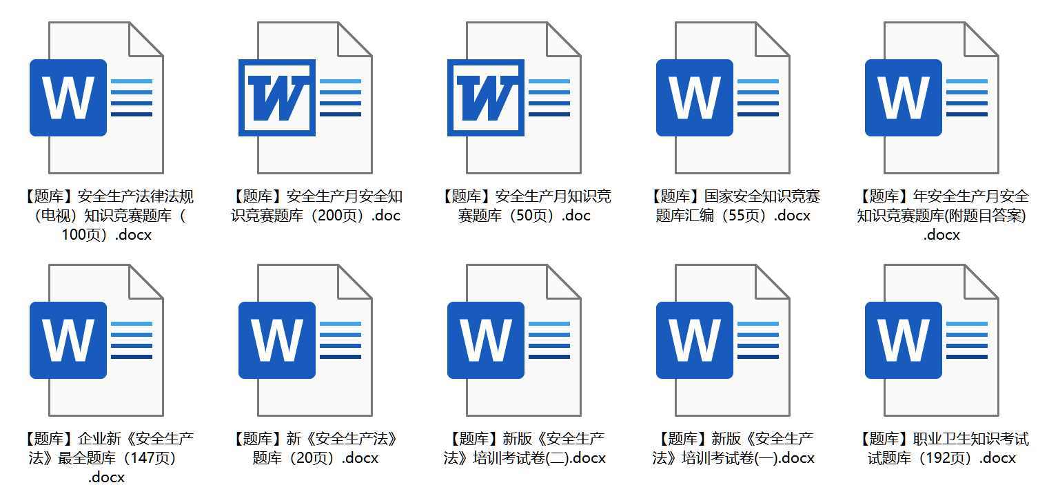 奥门全年资料免费大全一,安全设计解析方案_试用版78.356