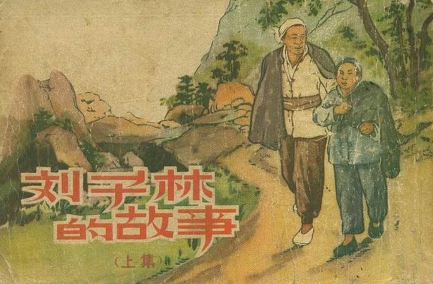 三期必出三期内必开一期,广泛方法评估说明_创意版56.129