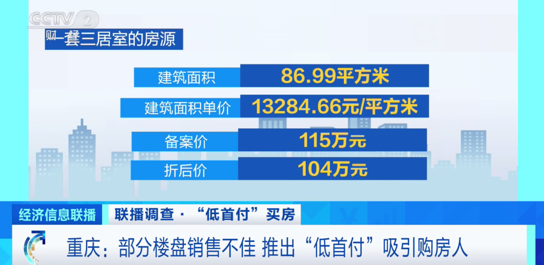 79456濠江论坛最新消息今天,持续设计解析策略_标准版64.761