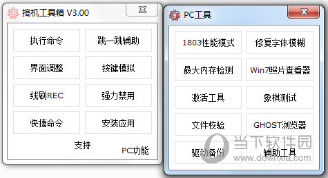 奥门开奖结果+开奖记录2024年资料网站,实践性方案设计_战斗版47.113