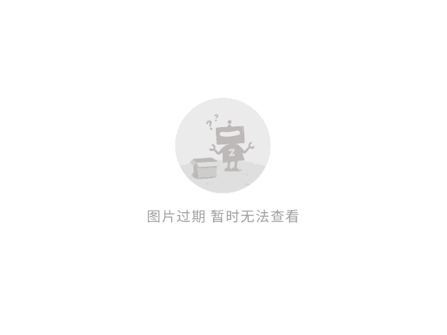 丈深渊 第30页