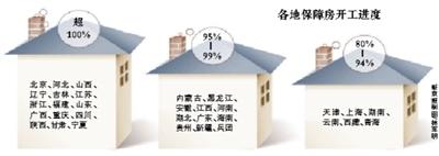 黄大仙一码一肖100,状况评估解析说明_L版71.986