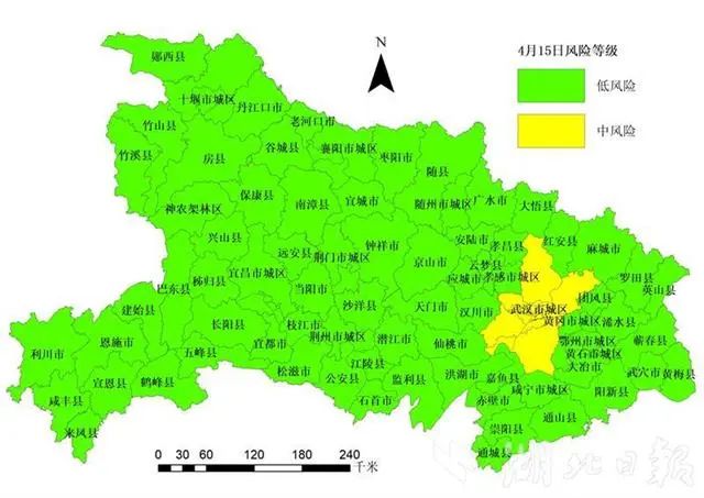 竹山县最新疫情动态报告，最新分析与观察