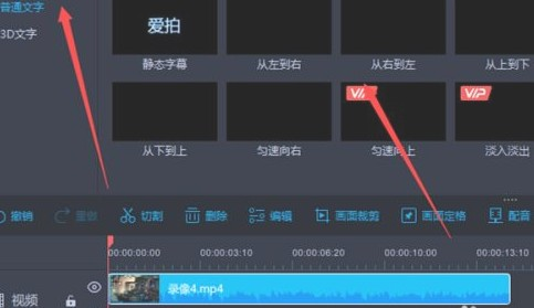 7777788888王中王中特,实时更新解析说明_DP13.420