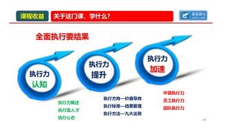 新澳门开奖结果+开奖记录 - 百度,全面理解执行计划_旗舰款68.763