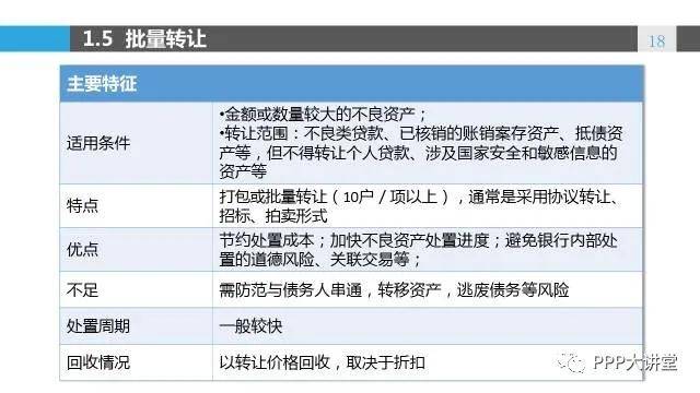 澳门正版精准免费大全,实效策略解析_XR97.325