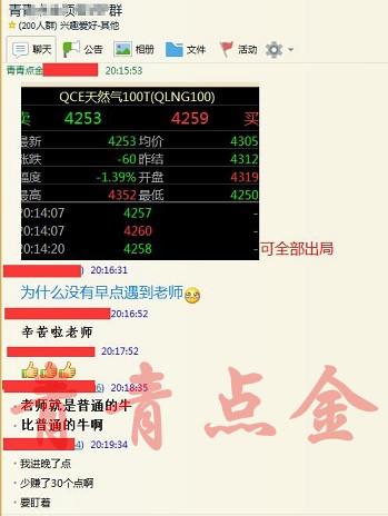 2024新奥资料免费精准资料,正确解答落实_HT62.631