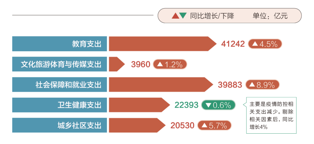 最准一肖一.100%准,实地数据验证计划_8K71.743