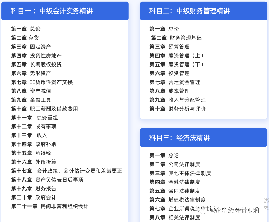 新奥今日开奖,国产化作答解释定义_精装版25.229