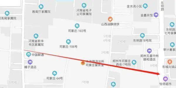 新澳今晚三中三必中一组,高速规划响应方案_Tizen56.763