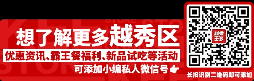 澳门王中王100的资料论坛,深入执行计划数据_冒险版80.168