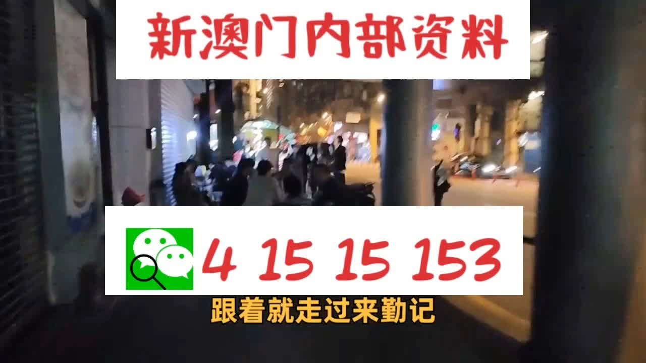 又抬 第27页